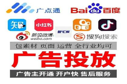 案例分享：SEM托管助企业突破营销瓶颈